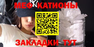 метадон Пыть-Ях