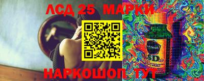 MESCALINE Пугачёв