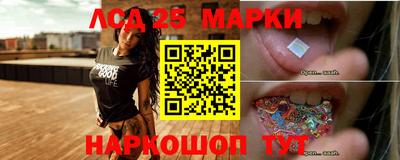 метадон Пыть-Ях