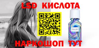 кокс Рыбинск