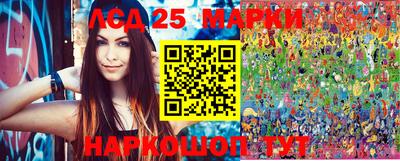 MESCALINE Пугачёв