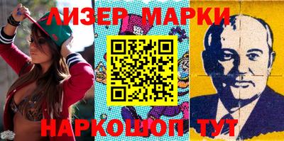 меф VHQ Пушкино