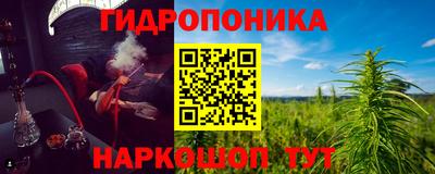 меф VHQ Пушкино