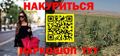 метадон Пыть-Ях