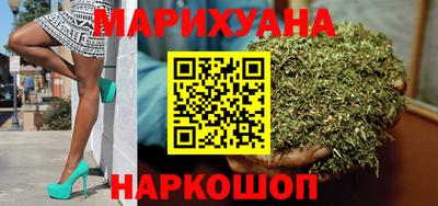 метадон Пыть-Ях