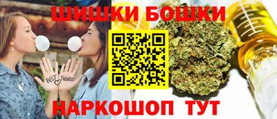 альфа пвп Рязань