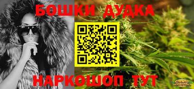 MESCALINE Пугачёв