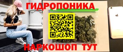 меф VHQ Пушкино