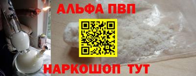 метадон Пыть-Ях