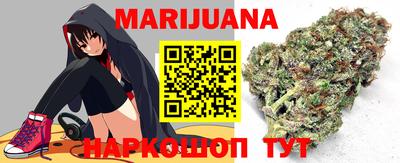 метадон Пыть-Ях