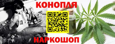 метадон Пыть-Ях