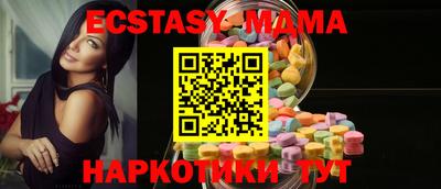 метадон Пыть-Ях