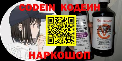меф VHQ Пушкино