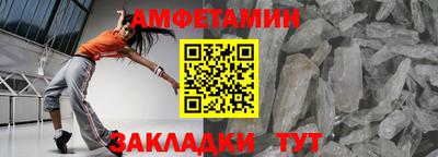 метадон Пыть-Ях