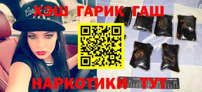 меф VHQ Пушкино