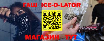 меф VHQ Пушкино