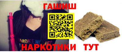 MESCALINE Пугачёв