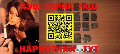 метадон Пыть-Ях