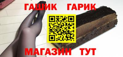 метадон Пыть-Ях