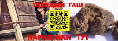 MESCALINE Пугачёв
