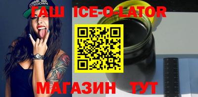 меф VHQ Пушкино