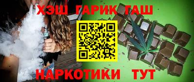 меф VHQ Пушкино