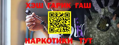 меф VHQ Пушкино