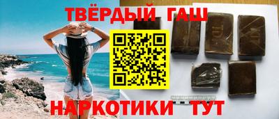 apvp Рузаевка