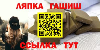 MESCALINE Пугачёв