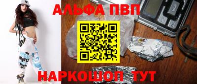 метадон Пыть-Ях